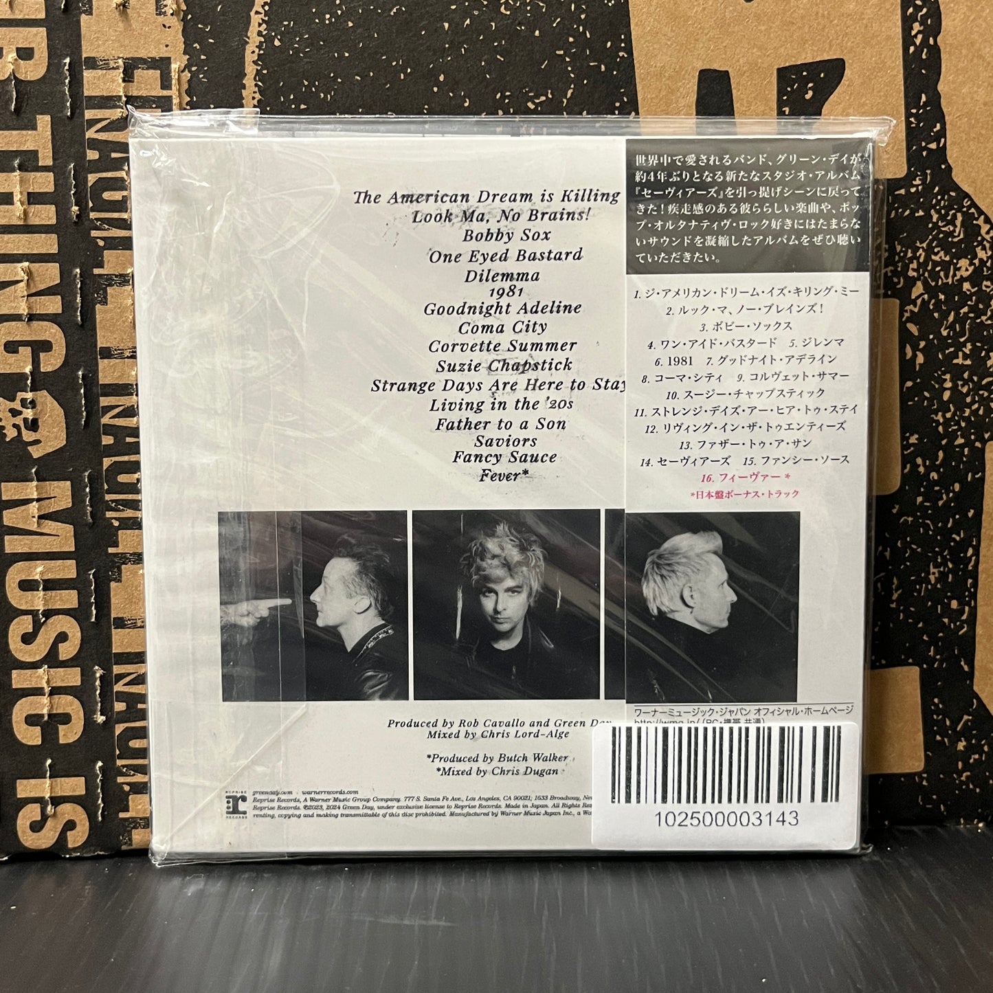 Used CD: Green Day "Saviors" CD (2024 Japanese Edition w/ Bonus Track)