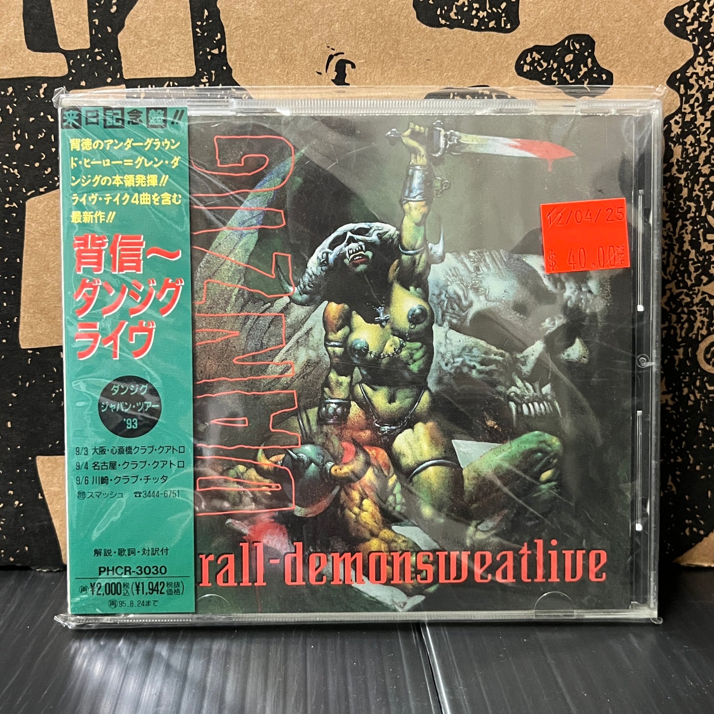 Used CD: Danzig "Thrall-Demonsweatlive" CD (1993 Japanese Press)