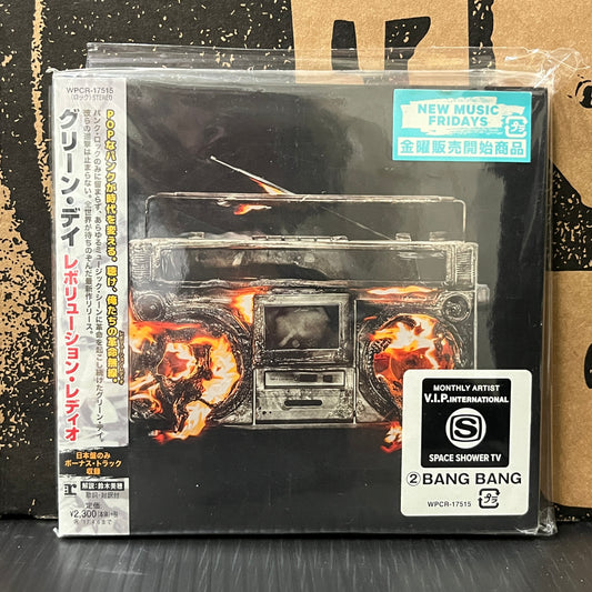 Used CD: Green Day "Revolution Radio" CD (2016 Japanese Press w/ Bonus Track, Original Shrink & 2 Hype Stickers)