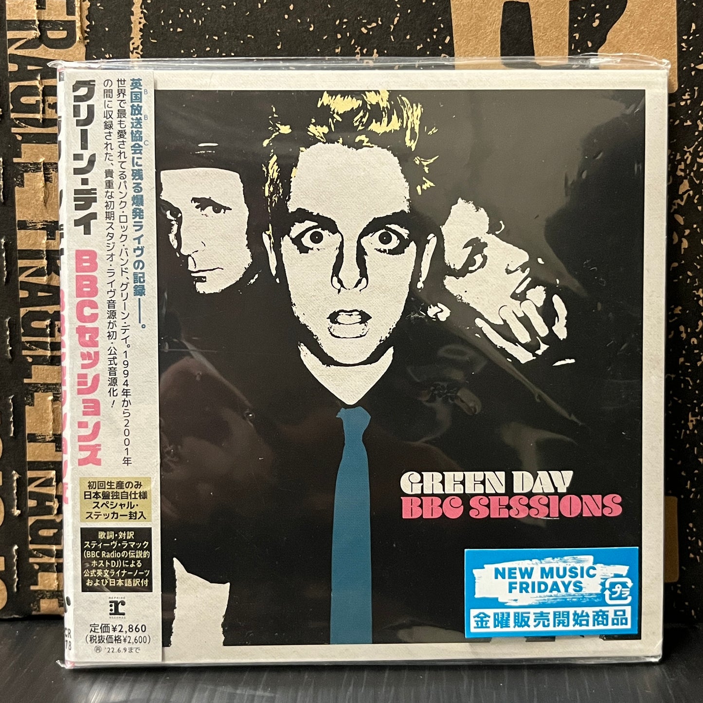 Used CD: Green Day "BBC Sessions" CD (2021 Japanese Press)