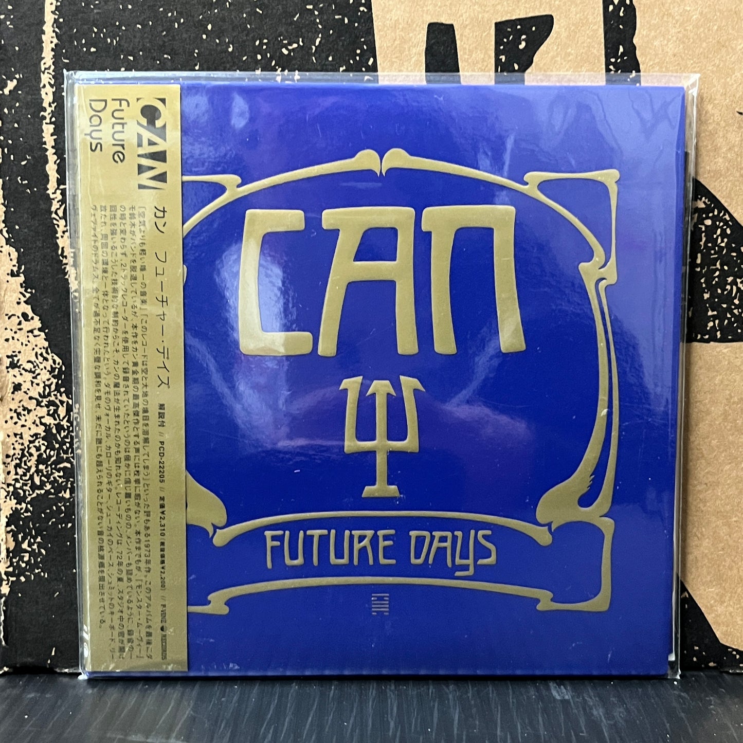 Used CD: Can "Future Days" CD (2005 Japanese Press)
