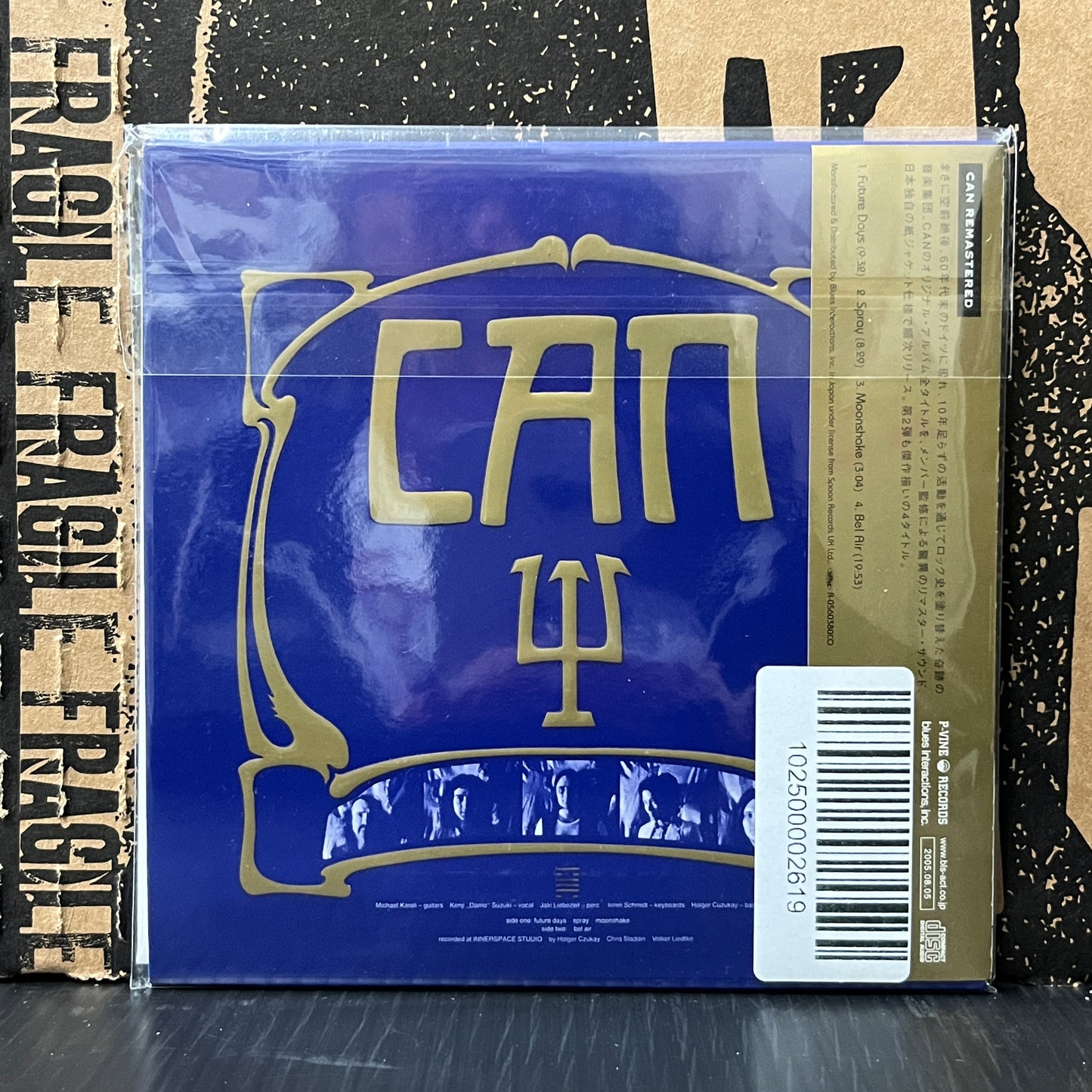 Used CD: Can "Future Days" CD (2005 Japanese Press)