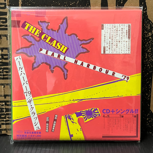 Used CD: The Clash "Pearl Harbour '79" CD (2004 Japanese Press in LP Replica Jacket)
