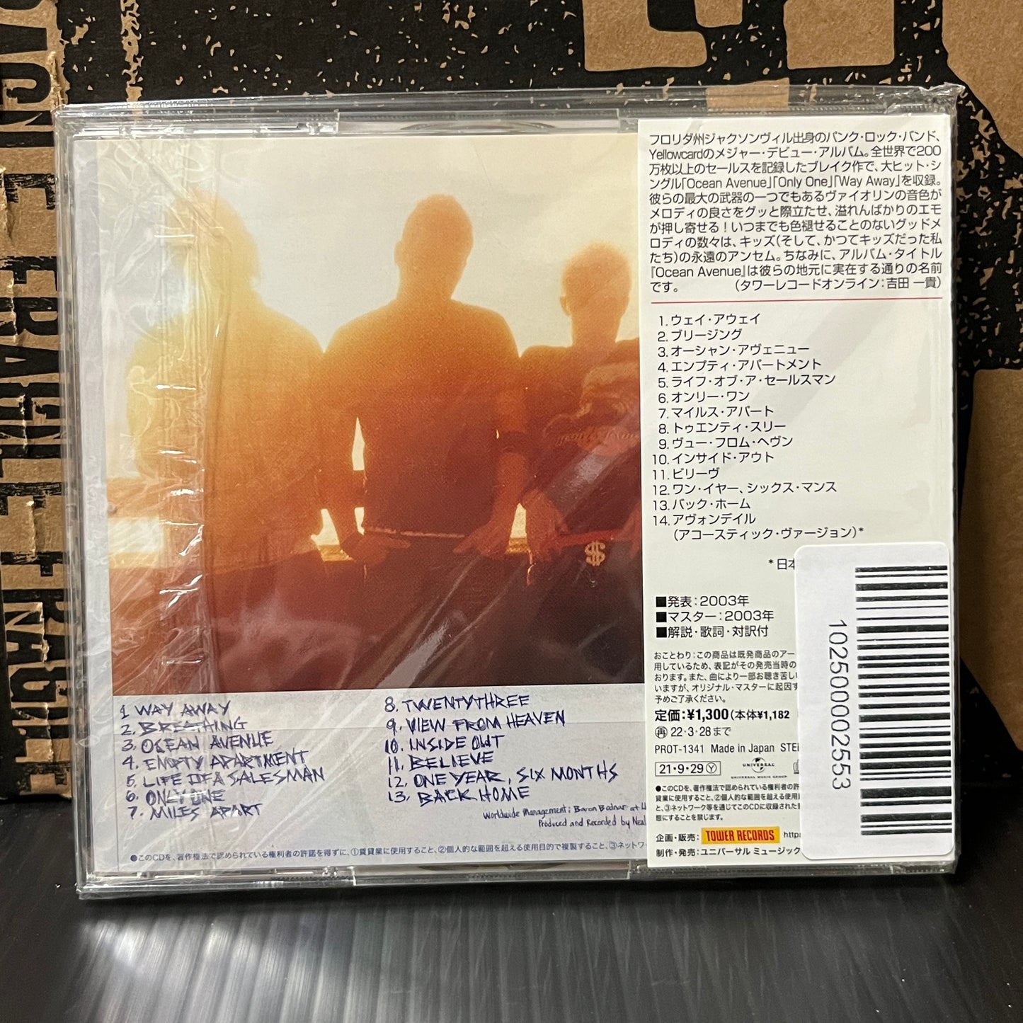 Used CD: Yellowcard "Ocean Avenue" CD (2021 Japanese Press w/ Bonus Track)
