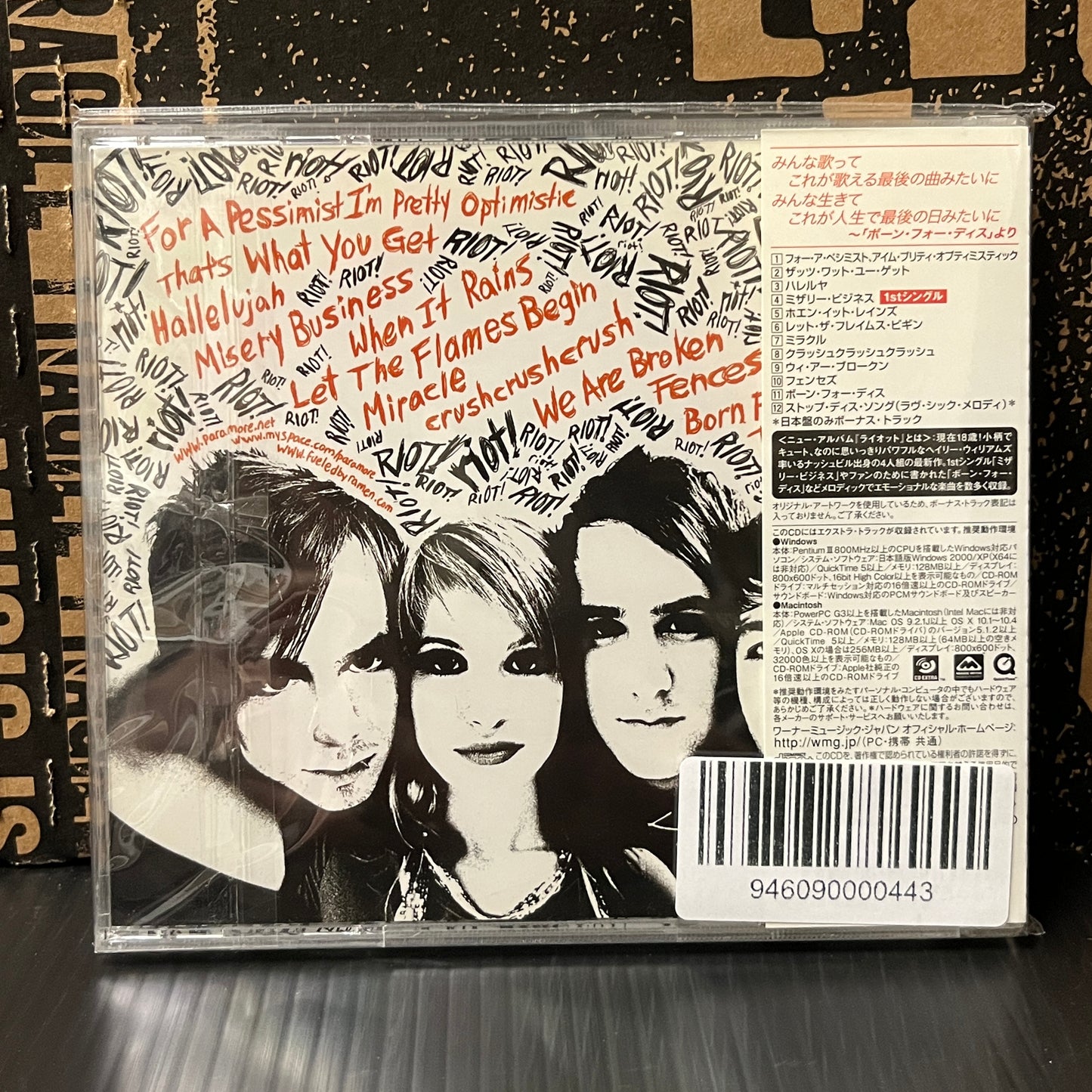 Used CD: Paramore "Riot" CD (Japanese Press w/ Bonus Track)