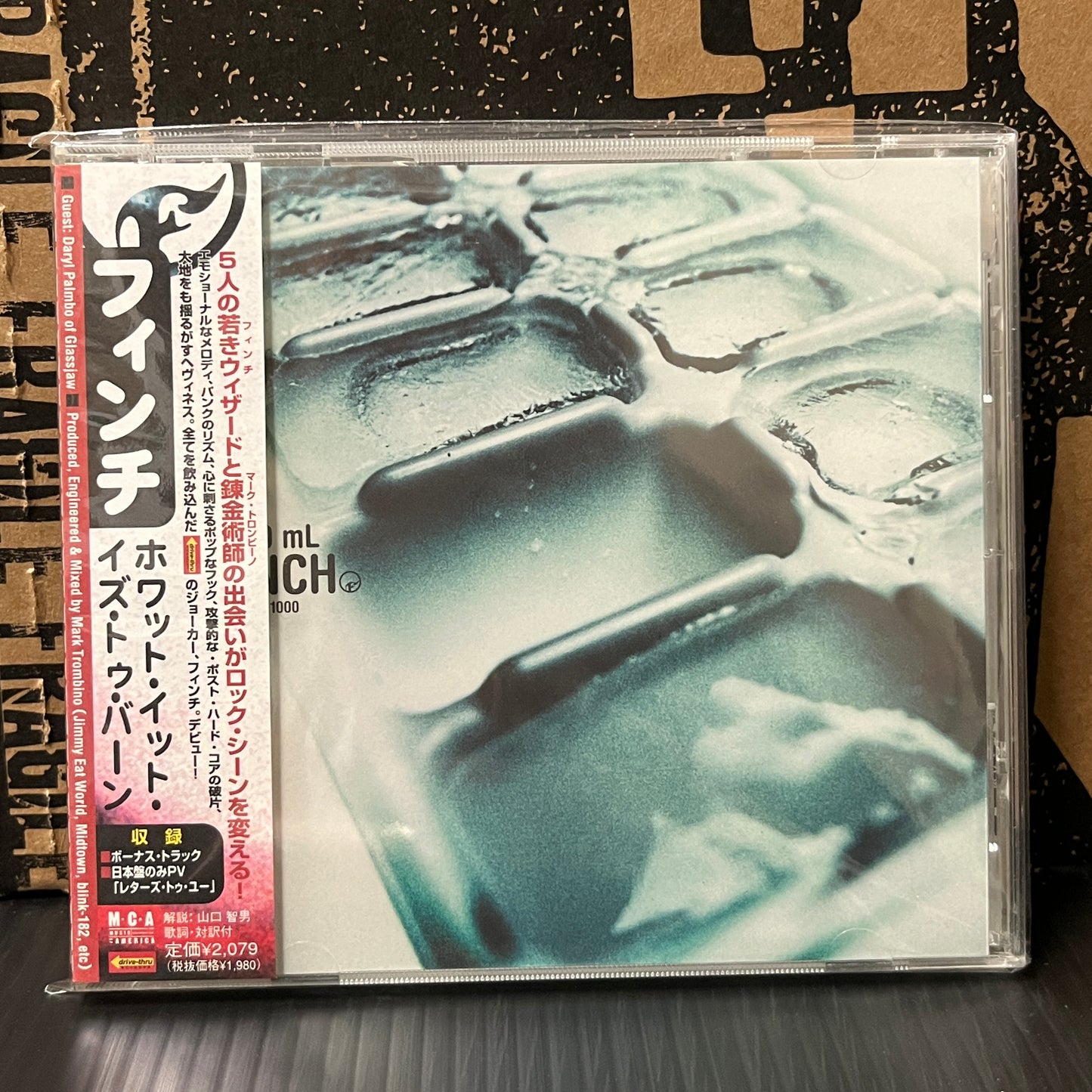 Used CD: Finch "What It Is To Burn" CD (2002 Japanese Press w/ Bonus Tracks)