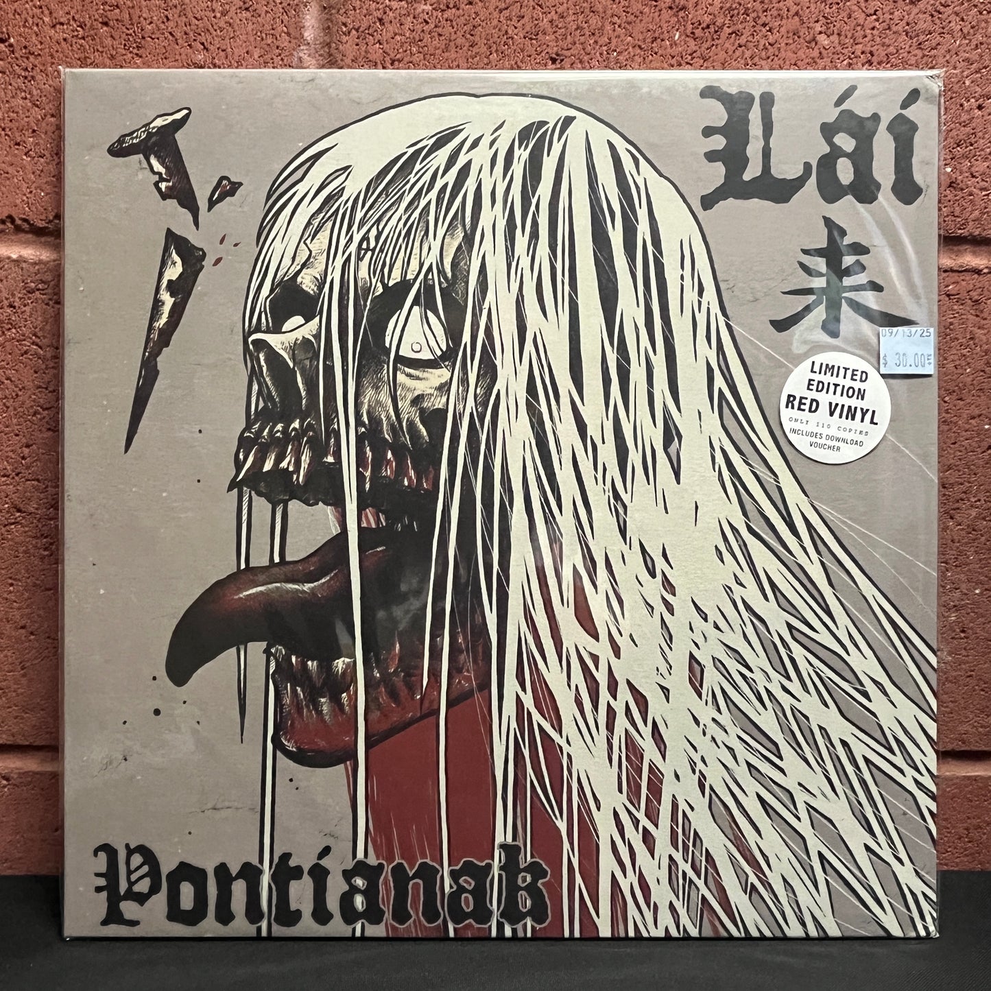 Used Vinyl: Lai "Pontianak" LP (Red Vinyl)