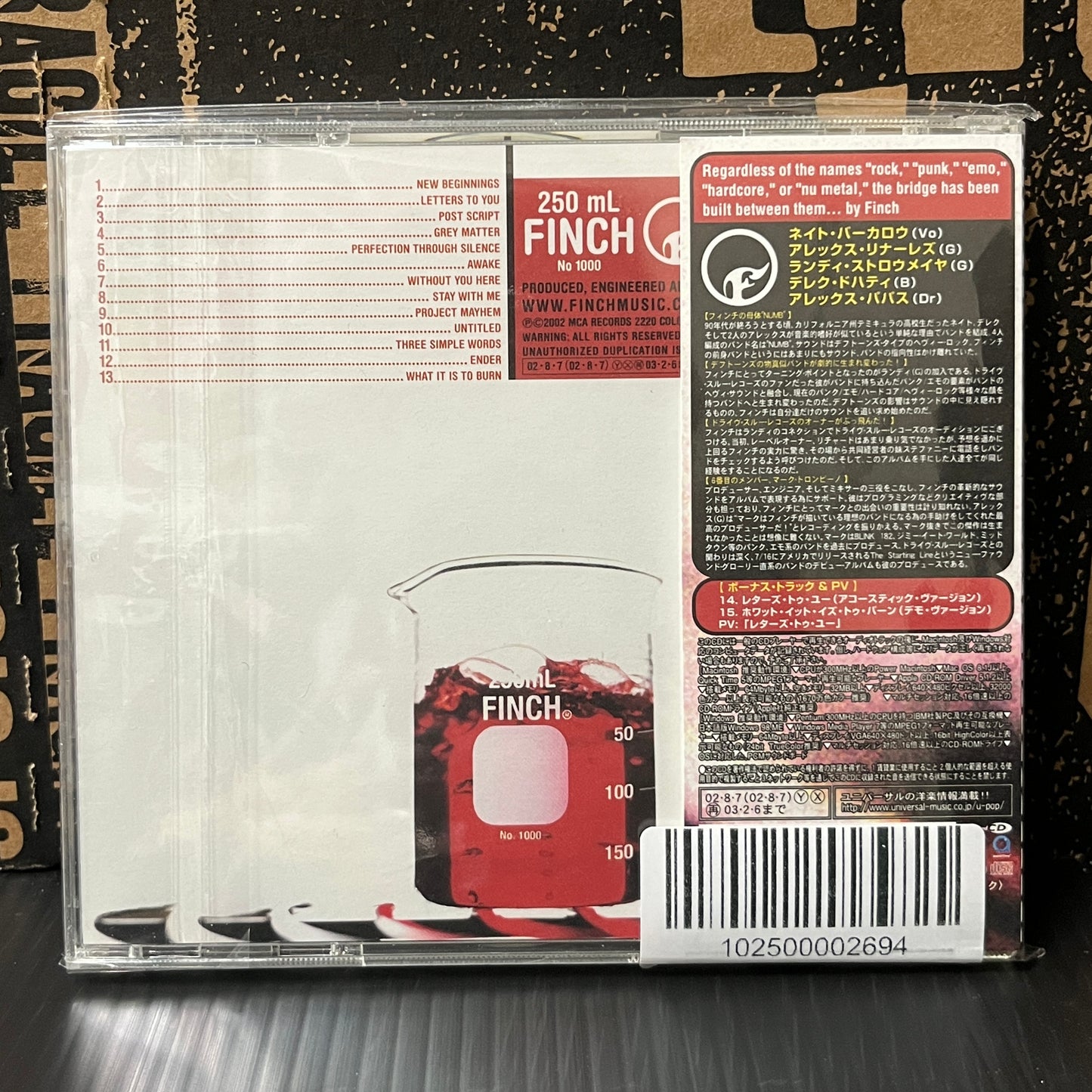 Used CD: Finch "What It Is To Burn" CD (2002 Japanese Press w/ Bonus Tracks)