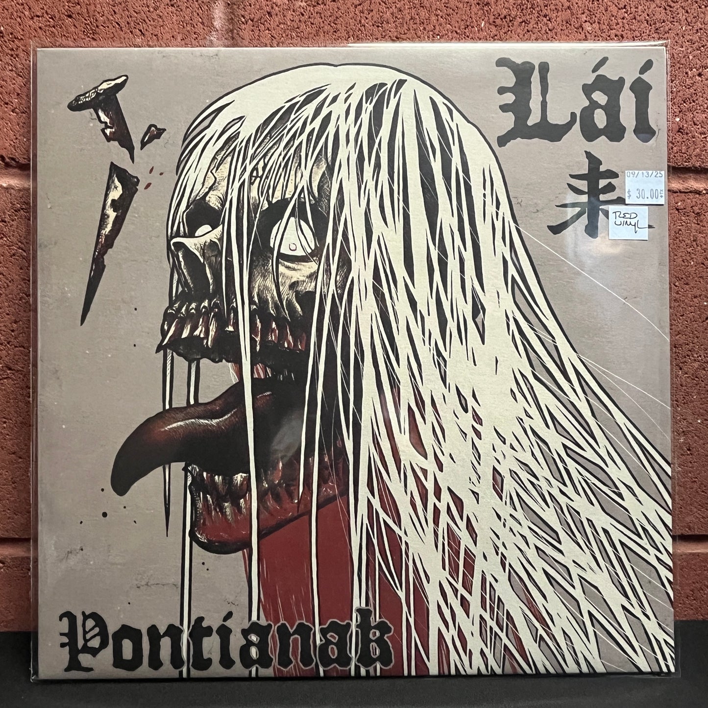 Used Vinyl: Lai "Pontianak" LP (Red Vinyl)