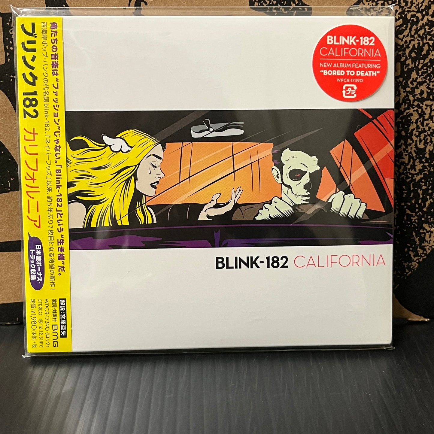 Used CD: Blink-182 "California" CD (2016 Japanese Press w/ Bonus Track)