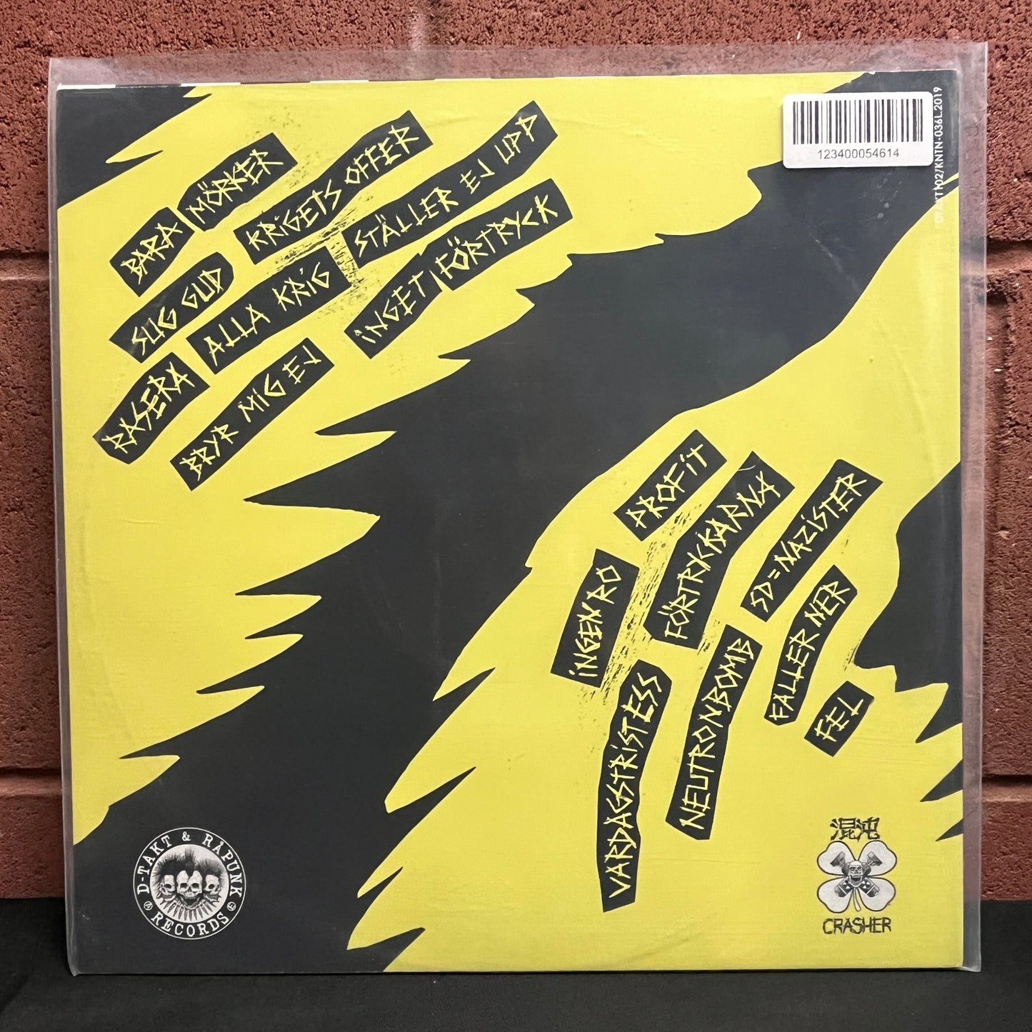 Used Vinyl: Sex Dwarf "Bara Morker" LP (Purple Vinyl)