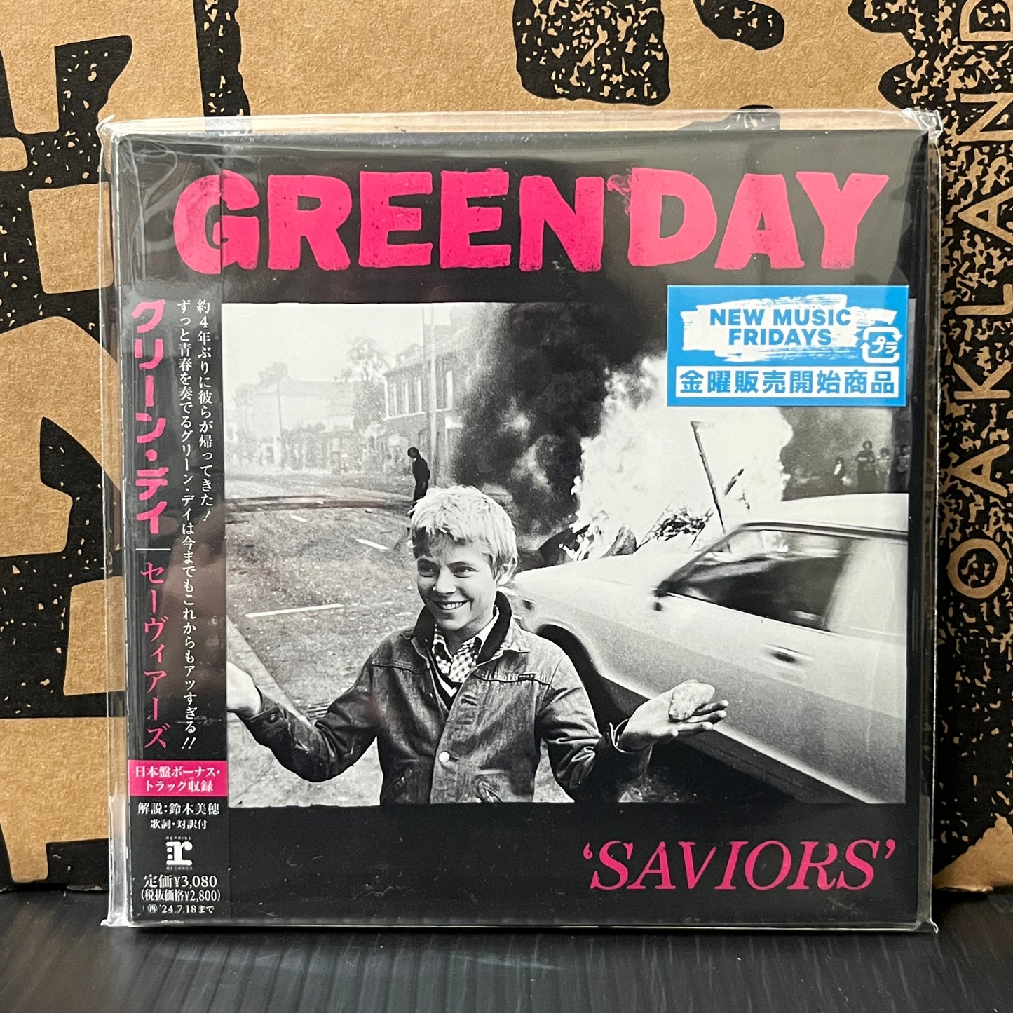 Used CD: Green Day "Saviors" CD (2024 Japanese Press w/ Bonus Track)