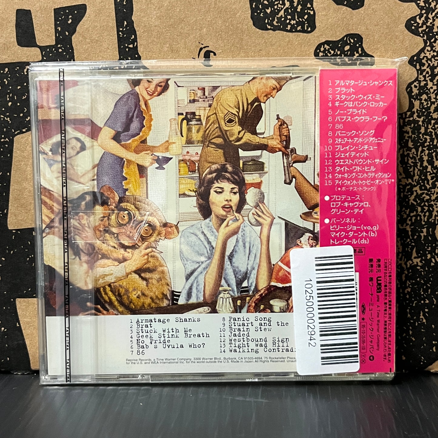 Used CD: Green Day "Insomniac" CD (1995 Japanese Press w/ Bonus Track)