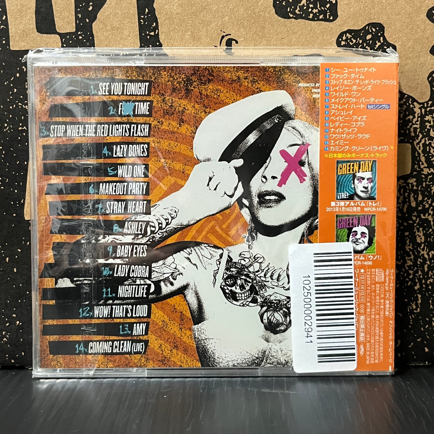 Used CD: Green Day "Dos!" CD (2012 Japanese Press w/ Bonus Track)