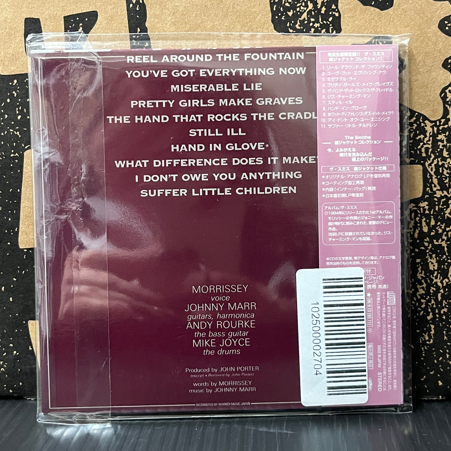 Used CD: The Smiths "S/T" CD (2006 Japanese Paper Sleeve Press)