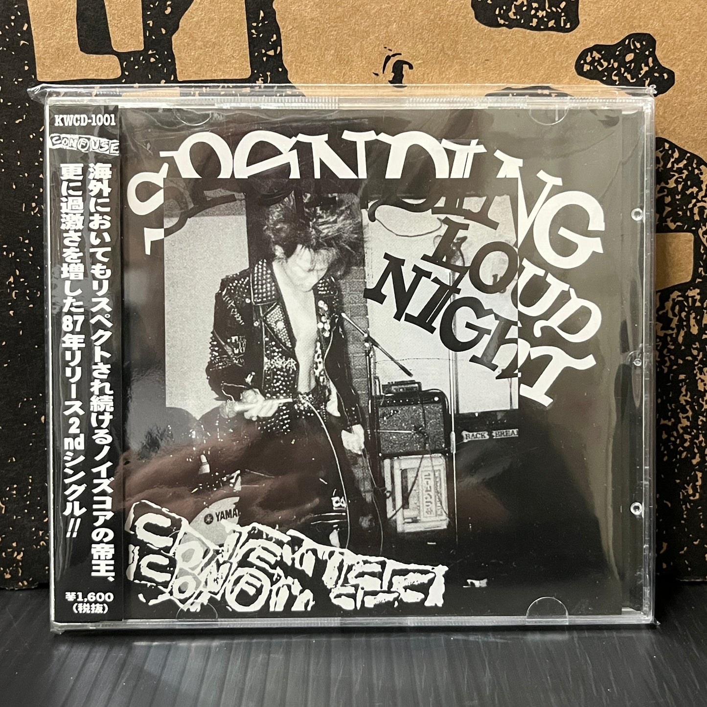 Used CD: Confuse "Spending Loud Night" CD