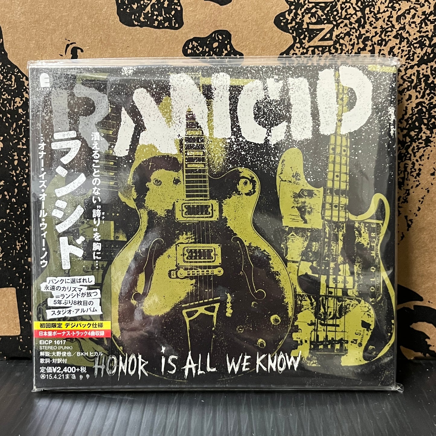 Used CD: Rancid "...Honor Is All We Know" CD (2014 Japanese Press w/ Bonus Tracks)