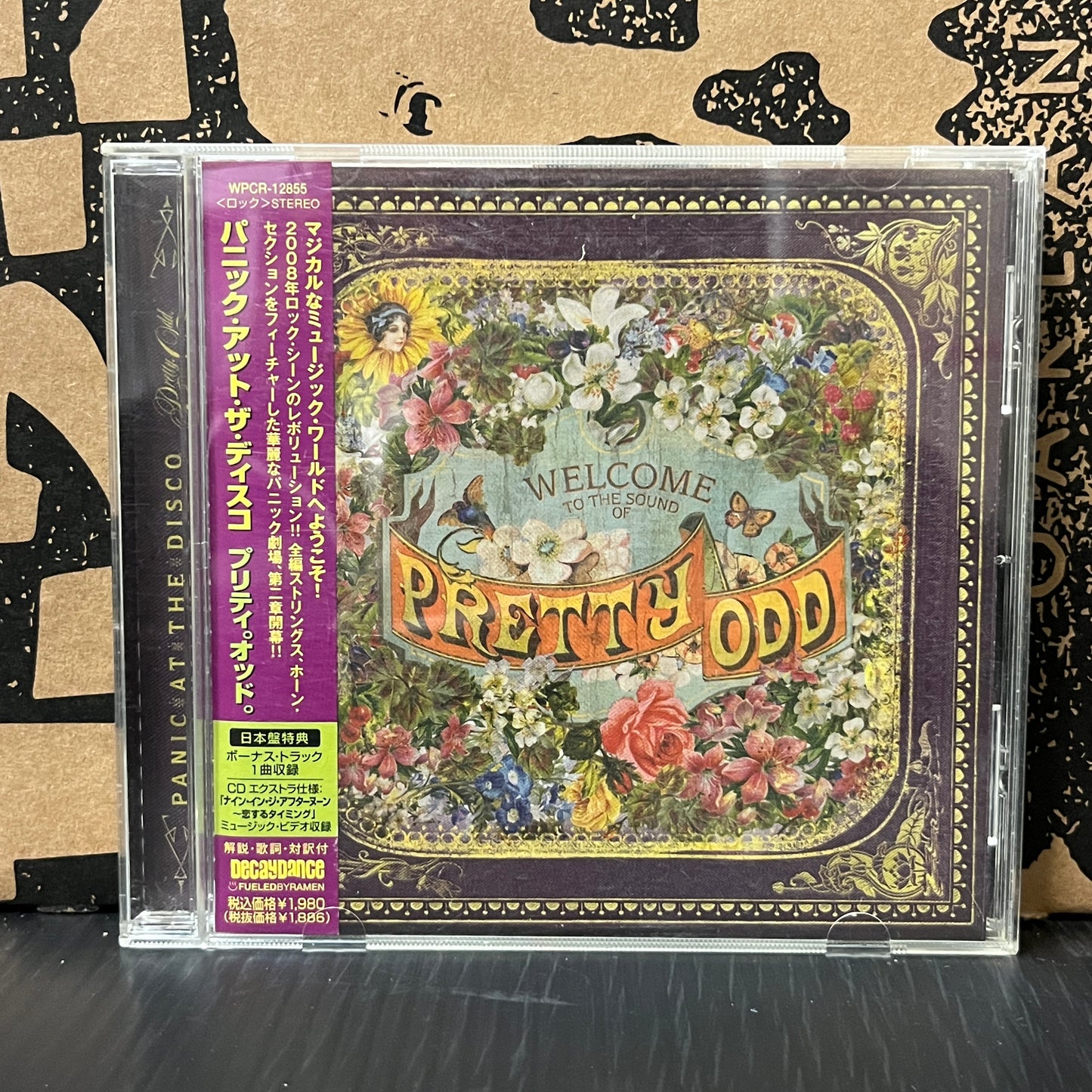 Used CD: Panic At The Disco "Pretty. Odd." CD (2008 Japanese Press w/ Bonus Tracks)