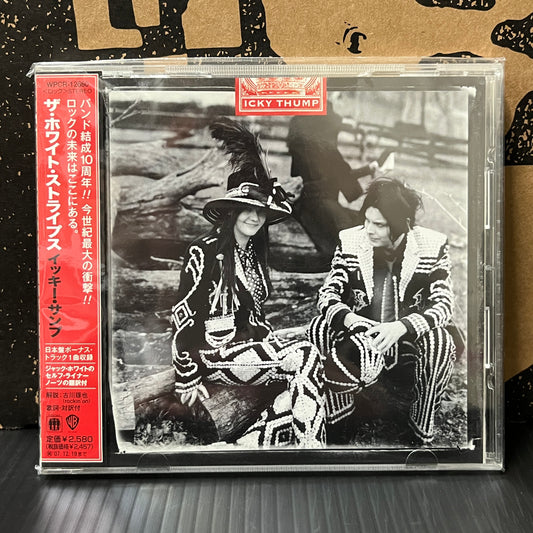 Used CD: The White Stripes "Icky Thump" CD (2007 Japanese press w/ Bonus Track)