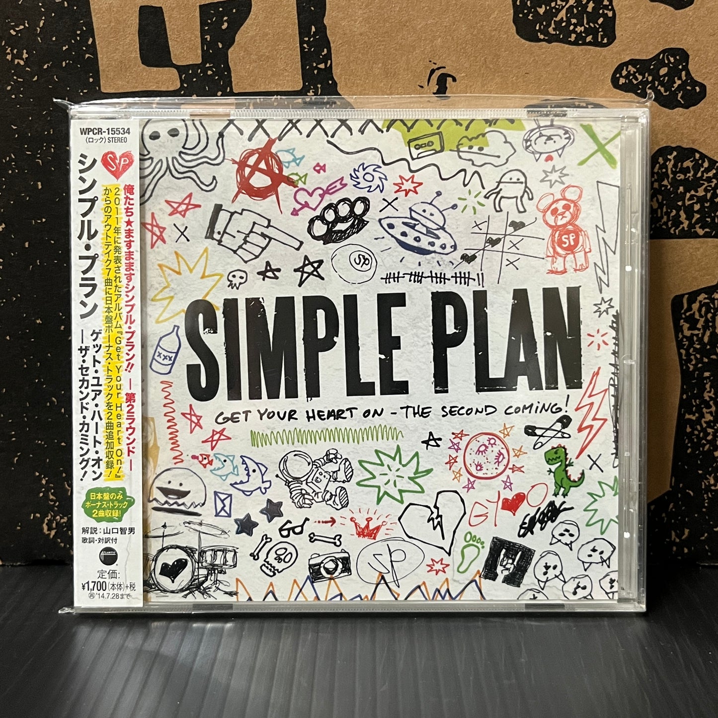 Used CD: Simple Plan "Get Your Heart On - The Second Coming!" CD (2014 Japanese Press w/ Bonus Tracks)