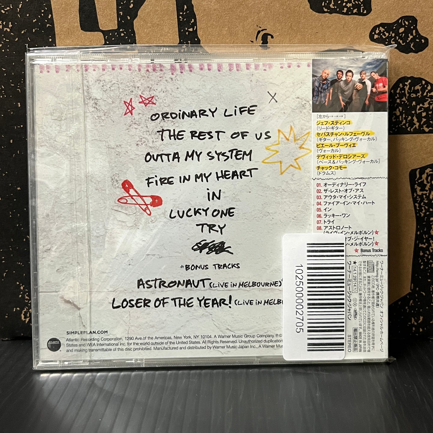 Used CD: Simple Plan "Get Your Heart On - The Second Coming!" CD (2014 Japanese Press w/ Bonus Tracks)