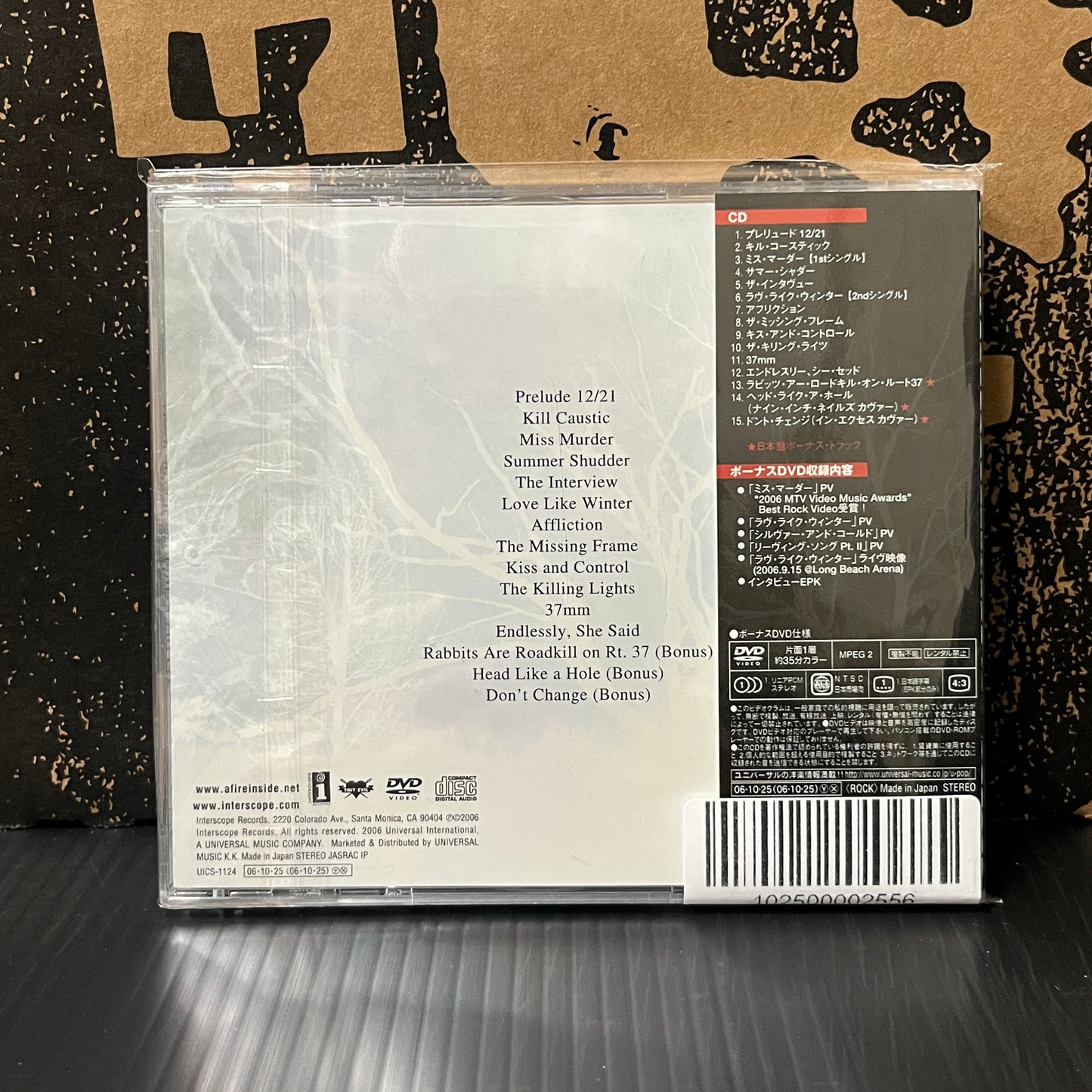 Used CD: AFI "Decemberunderground" CD + DVD (2006 Japanese Press w/ Bonus Tracks)