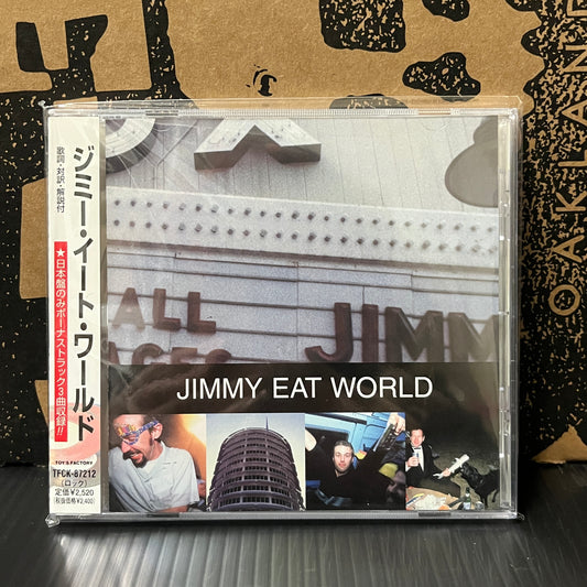 Used CD: Jimmy Eat World "S/T" CD (2000 Japanese Press w/ Bonus Tracks)