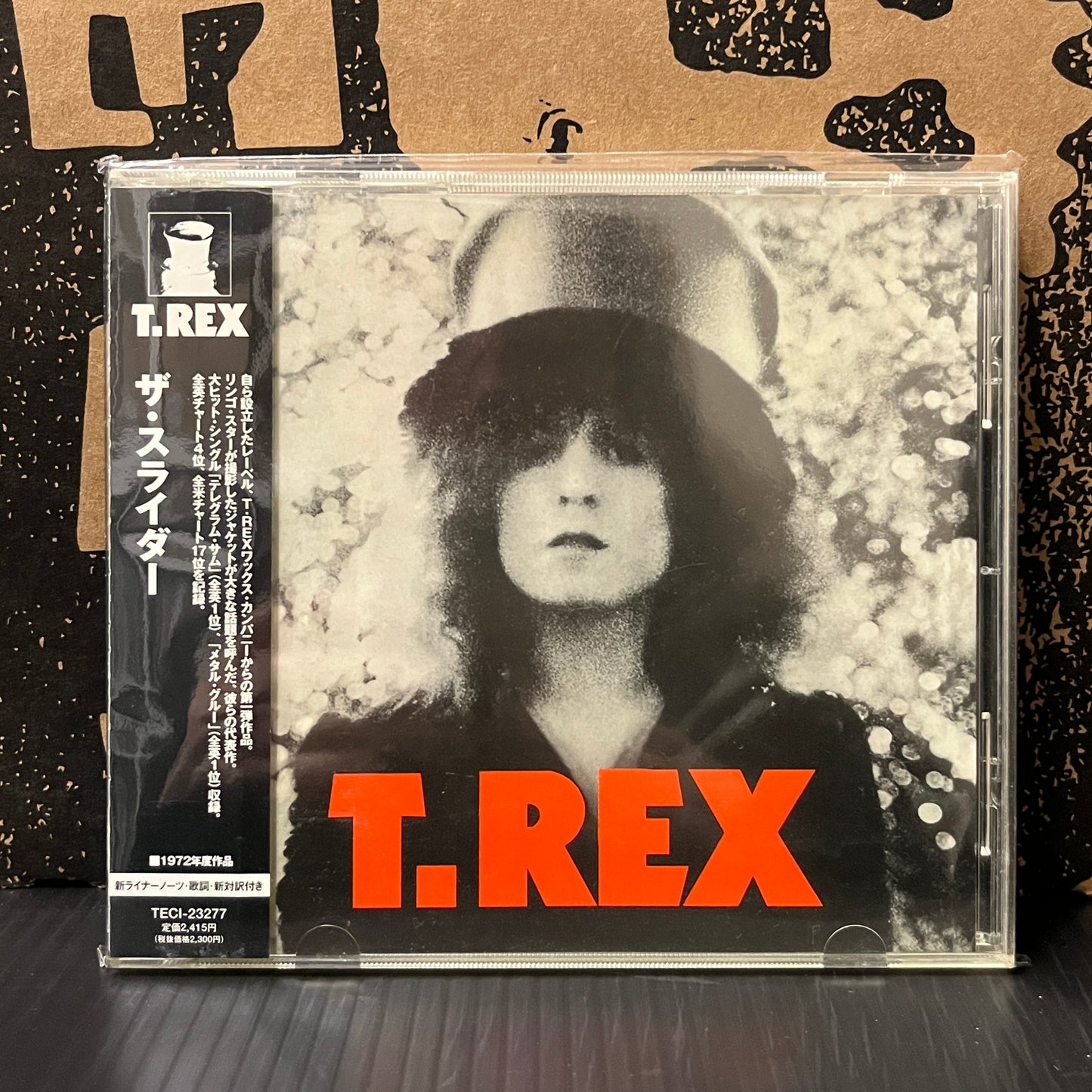 Used CD: T. Rex "The Slider" CD (2005 Japanese Press)