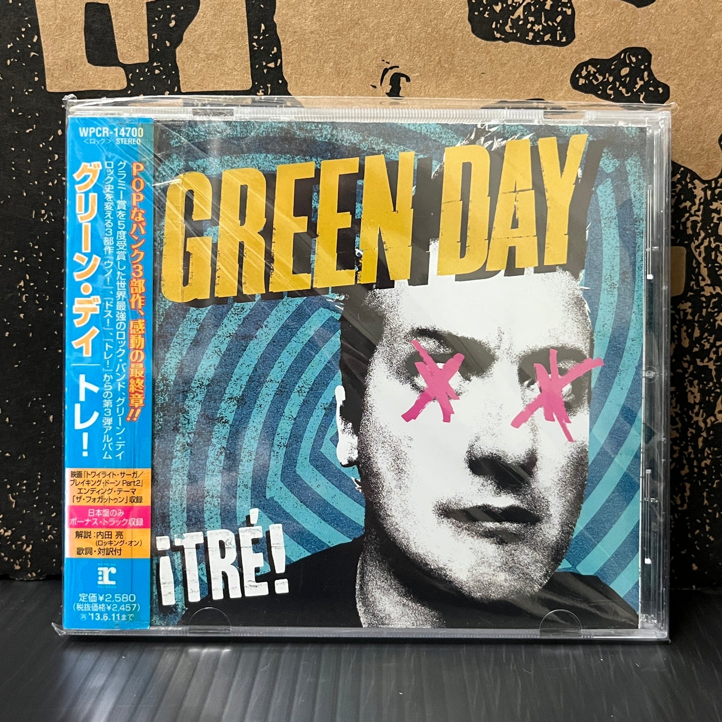 Used CD: Green Day "Tre!" CD (2012 Japanese Press w/ Bonus Track)