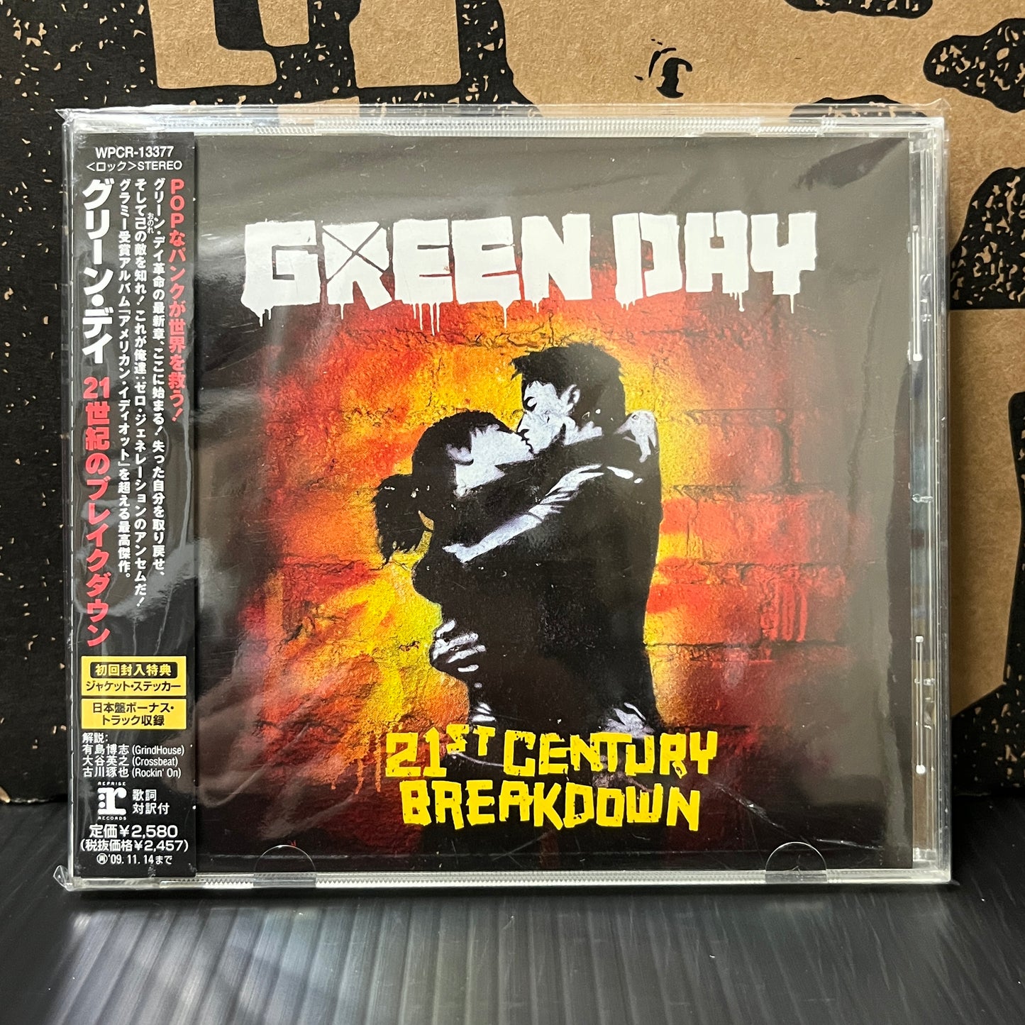 Used CD: Green Day "21st Century Breakdown" CD (2009 Japanese Press w/ Bonus Track)