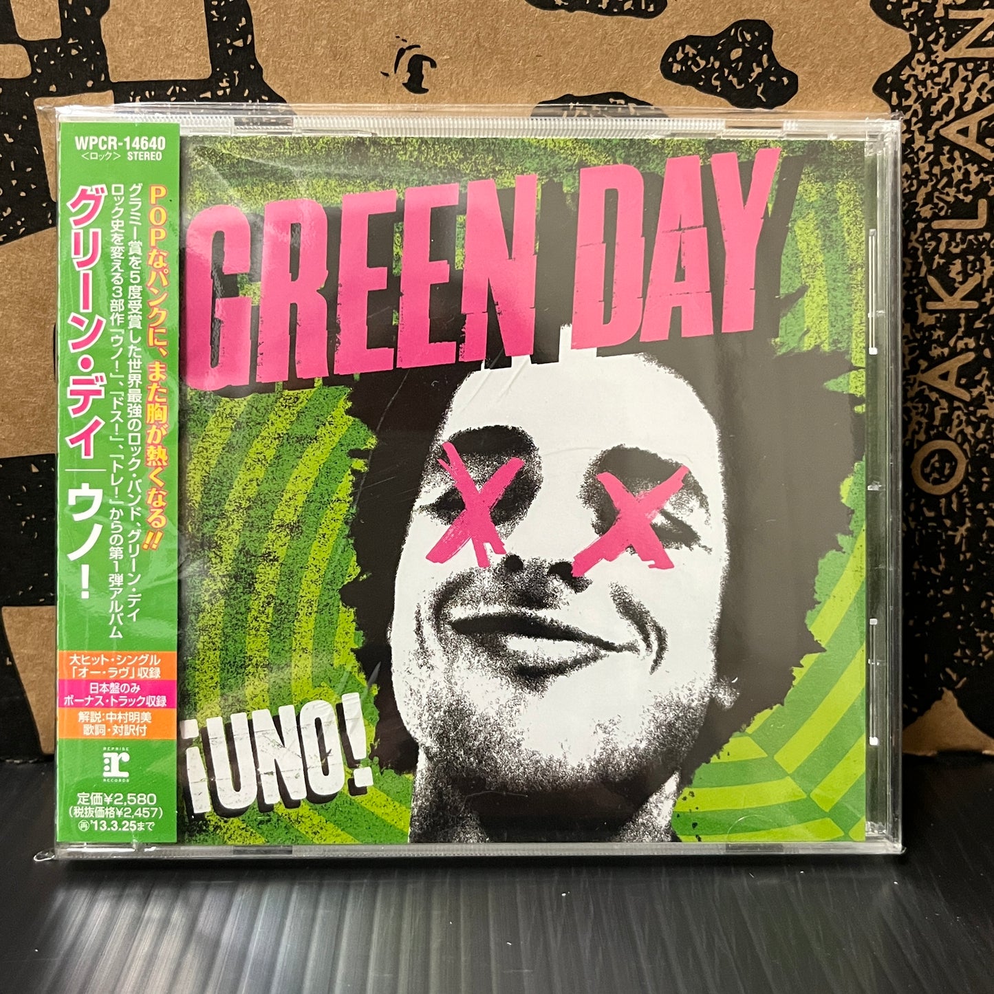 Used CD: Green Day "Uno!" CD (2012 Japanese Press w/ Bonus Track)