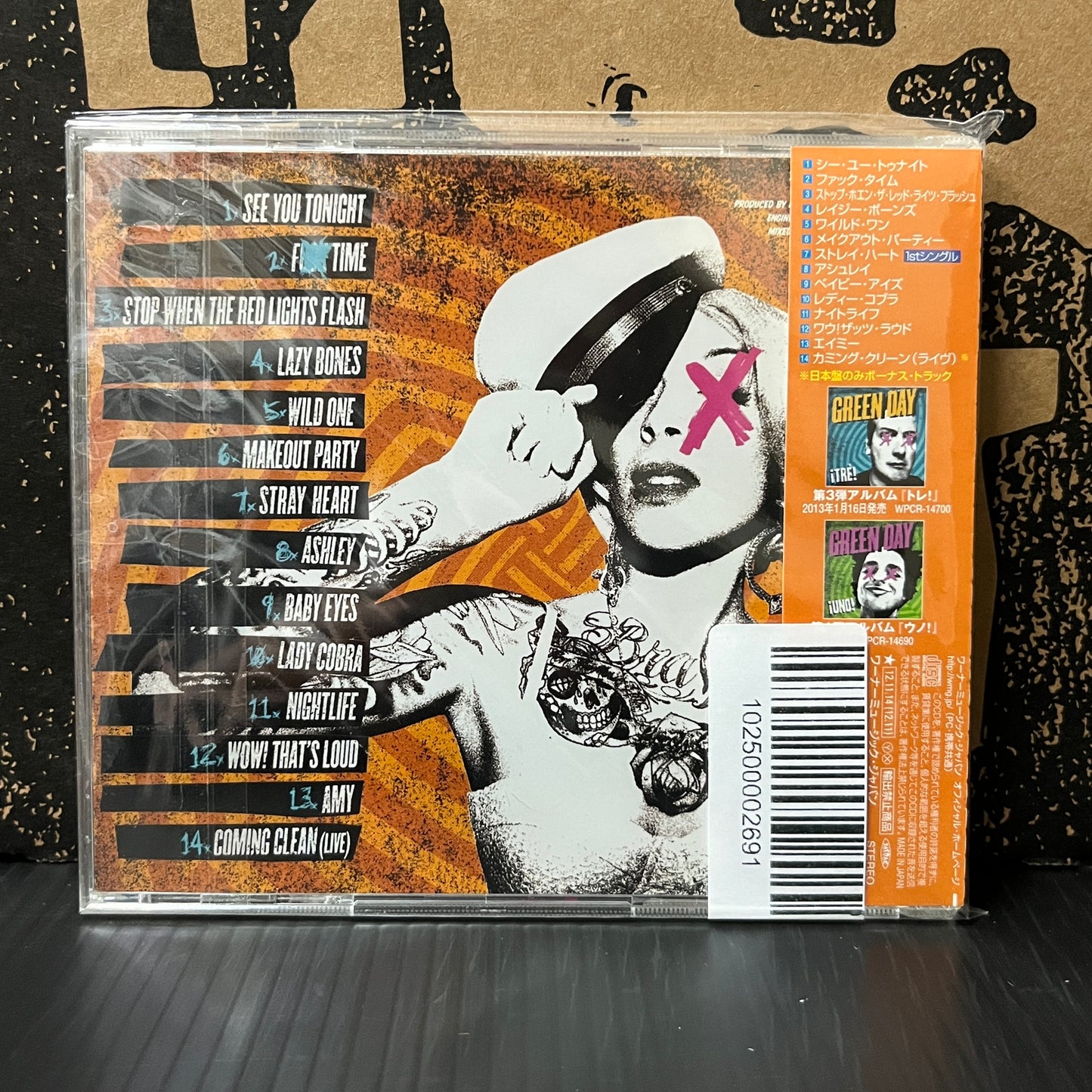 Used CD: Green Day "Dos!" CD (2012 Japanese Press w/ Bonus Track)