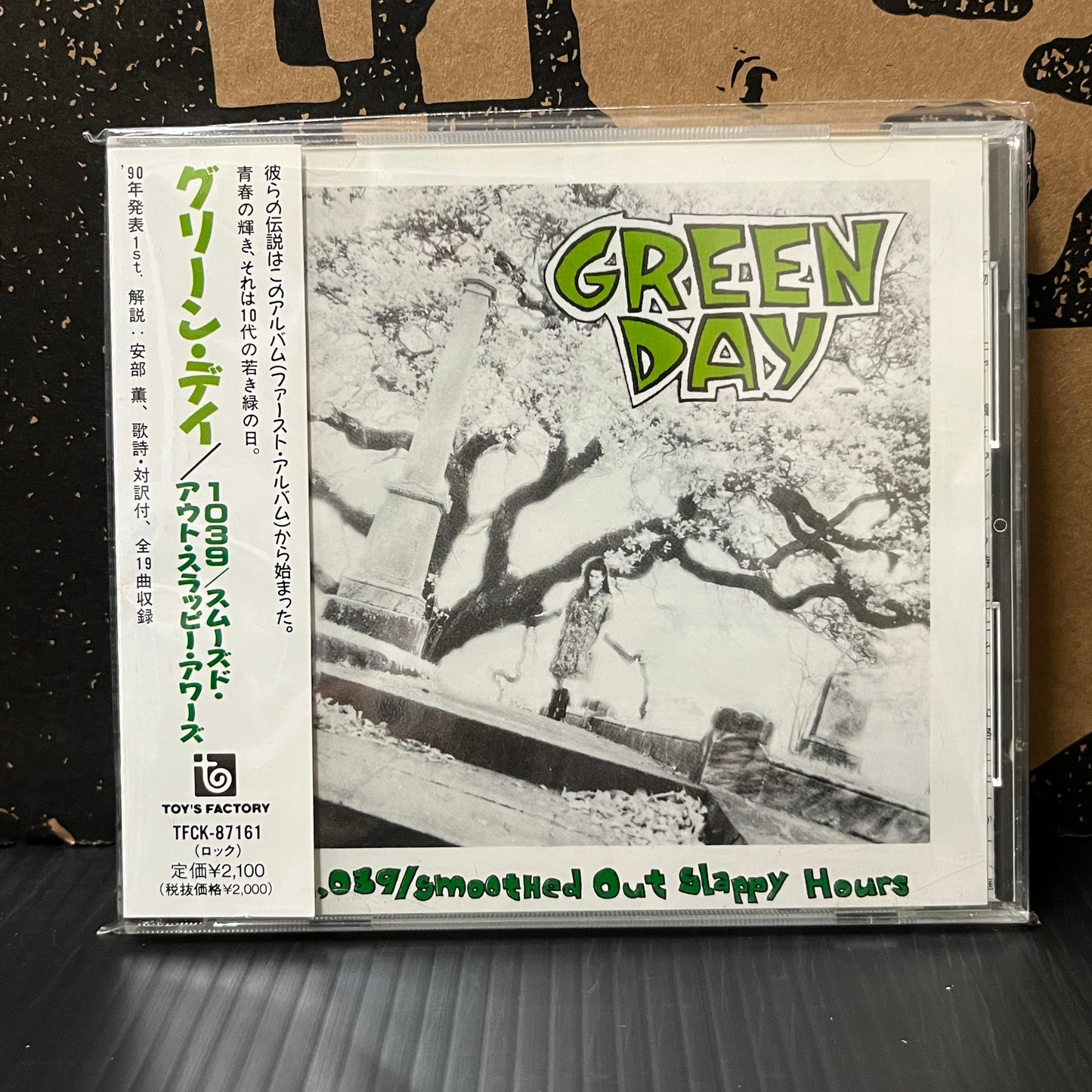 Used CD: Green Day "1,039/Smoothed Out Slappy Hours" CD (1998 Japanese Press)