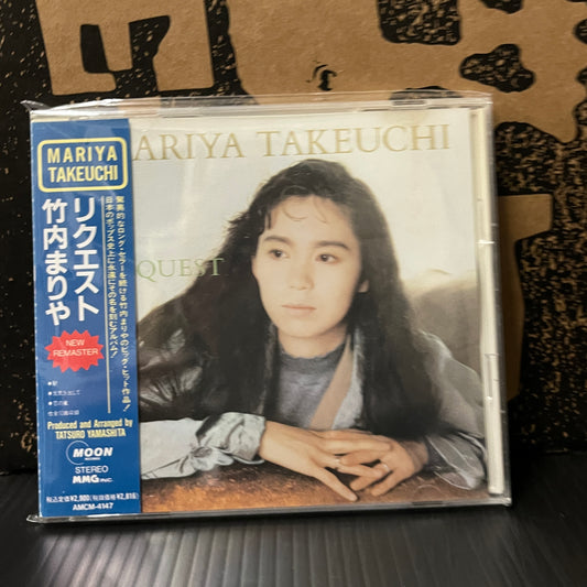 Used CD: Mariya Takeuchi "Request" CD (1992 Japanese Press)