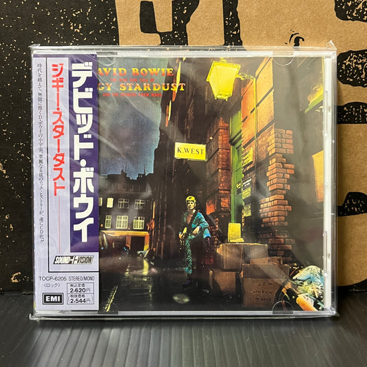 Used CD: David Bowie "The Rise And Fall Of Ziggy Stardust And The Spiders From Mars" CD (1990 Japanese Press w/ Bonus Tracks)