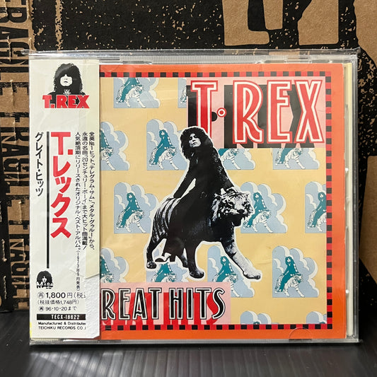 Used CD: T. Rex "Greatest Hits" CD (1993 Japanese Press)