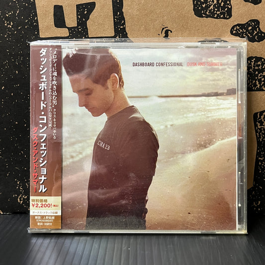 Used CD: Dashboard Confessional "Dusk and Summer" CD (Japanese Press w/ Bonus Track)