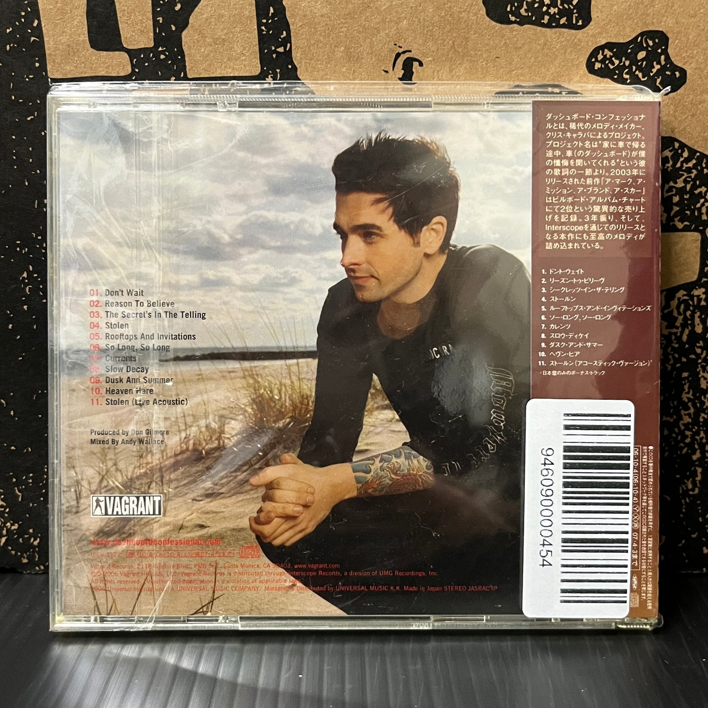 Used CD: Dashboard Confessional "Dusk and Summer" CD (Japanese Press w/ Bonus Track)