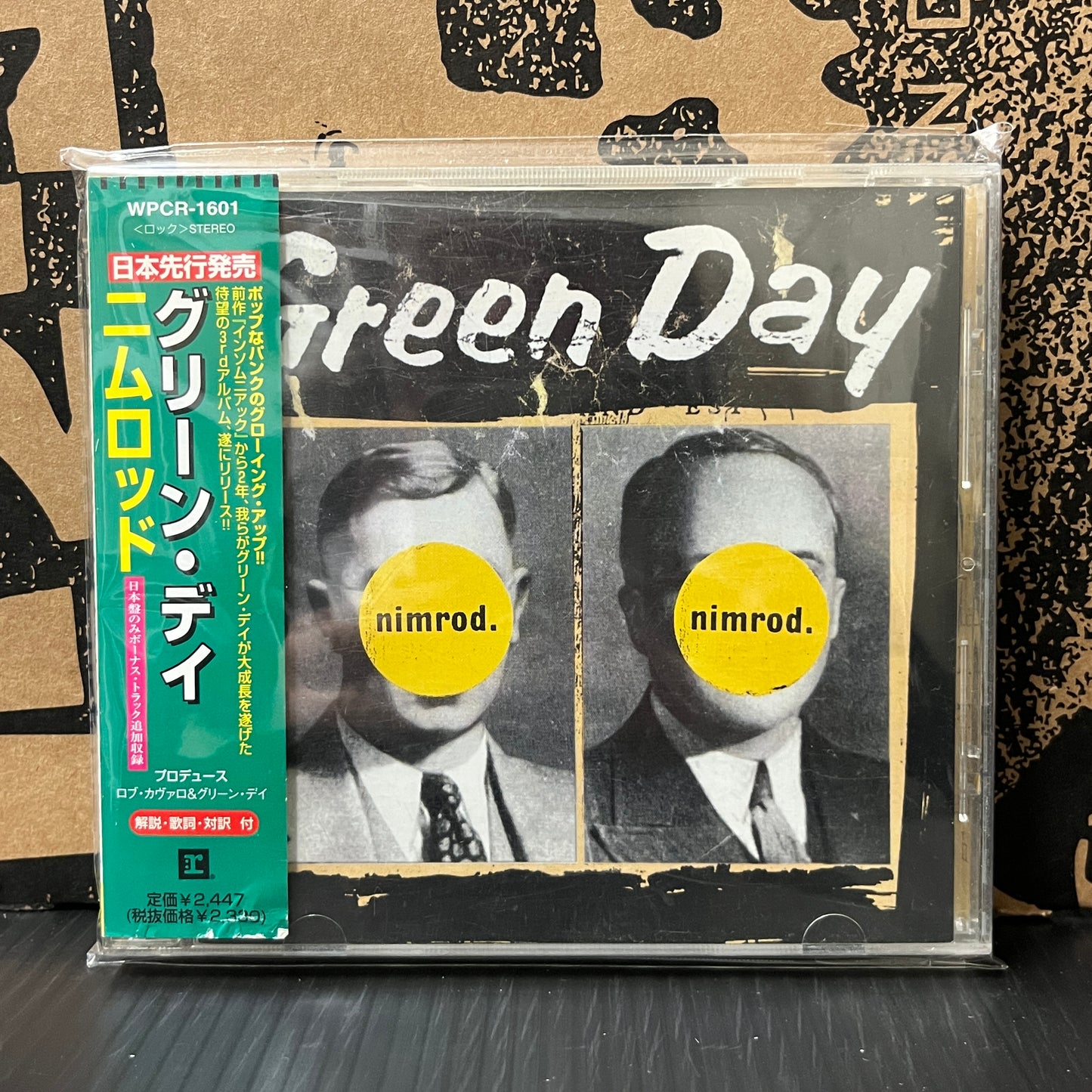 Used CD: Green Day "Nimrod." CD (1997 Japanese Press w/ Bonus Track)