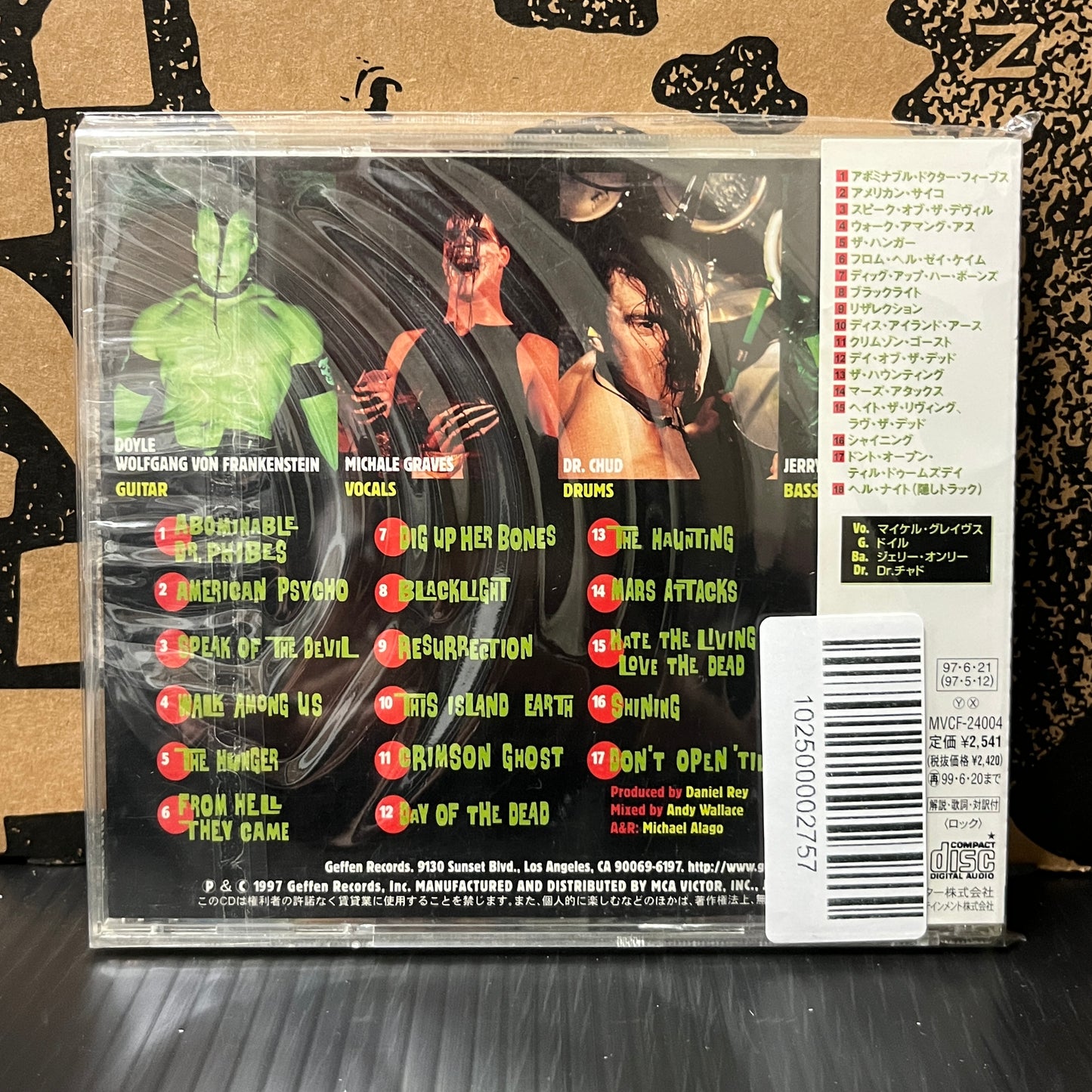 Used CD: Misfits "American Psycho" CD (1997 Japanese Press)