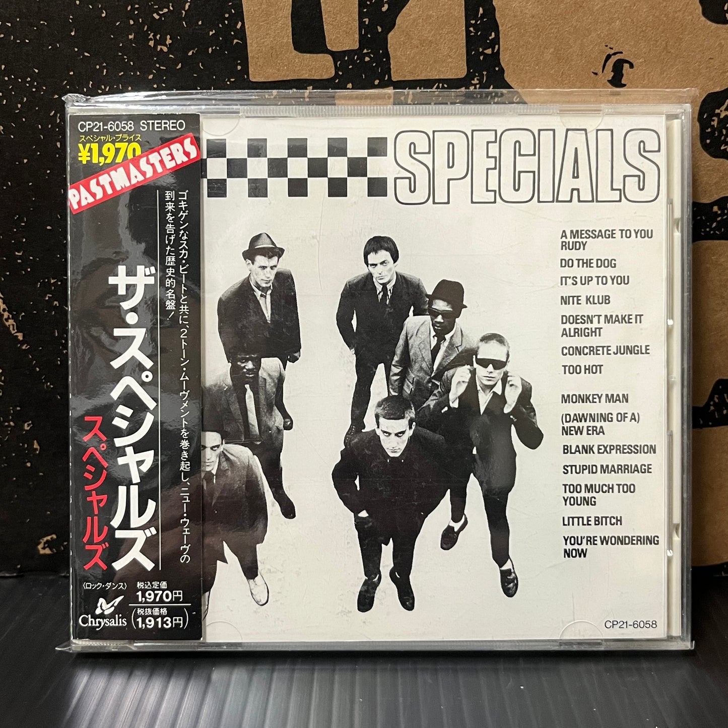 Used CD: The Specials "Specials" CD (1990 Japanese Press)
