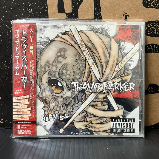 Used CD: Travis Barker "Give The Drummer Some" CD (2011 Japanese Deluxe Edition)