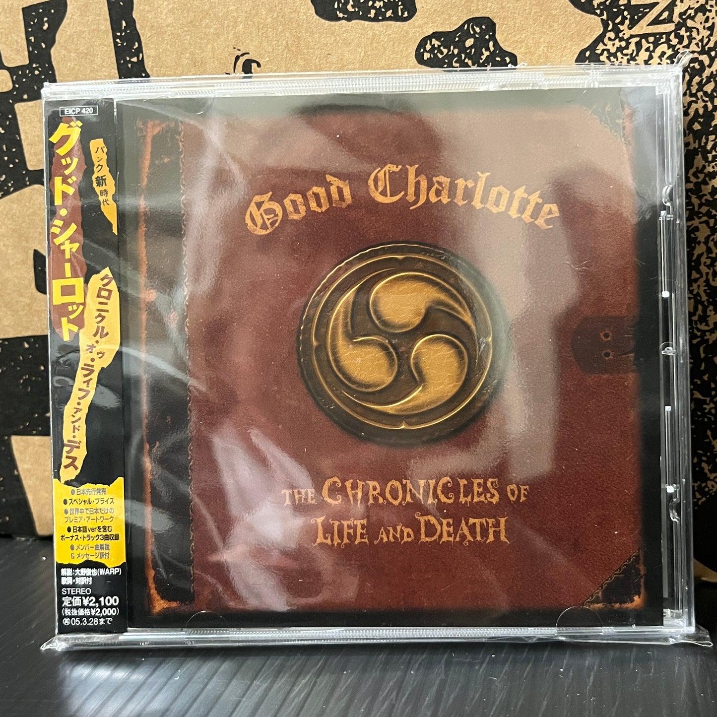 Used CD: Good Charlotte "The Chronicles Of Life And Death" CD (2004 Japanese Press w/ Bonus Track)