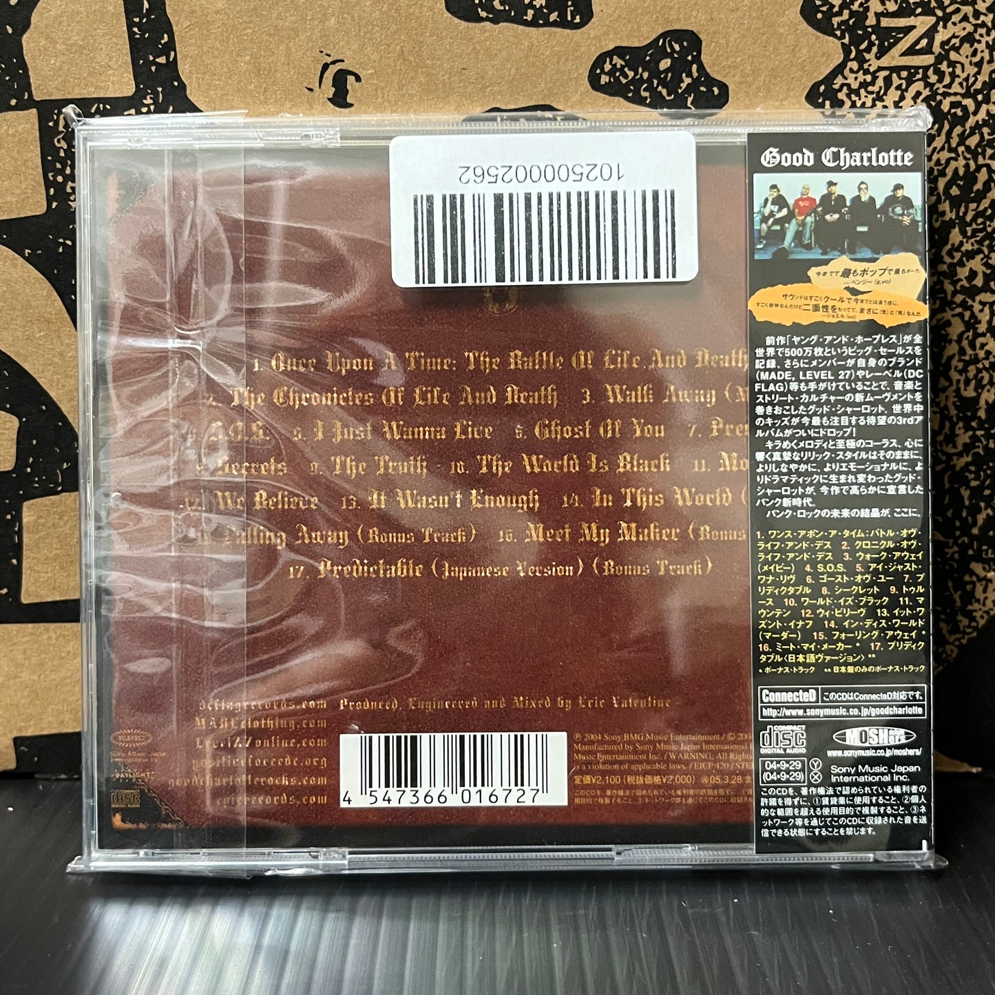 Used CD: Good Charlotte "The Chronicles Of Life And Death" CD (2004 Japanese Press w/ Bonus Track)
