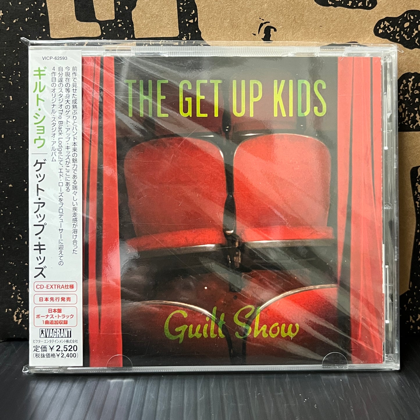Used CD: The Get Up Kids "Guilt Show" CD (2004 Japanses Press w/ Bonus Track)