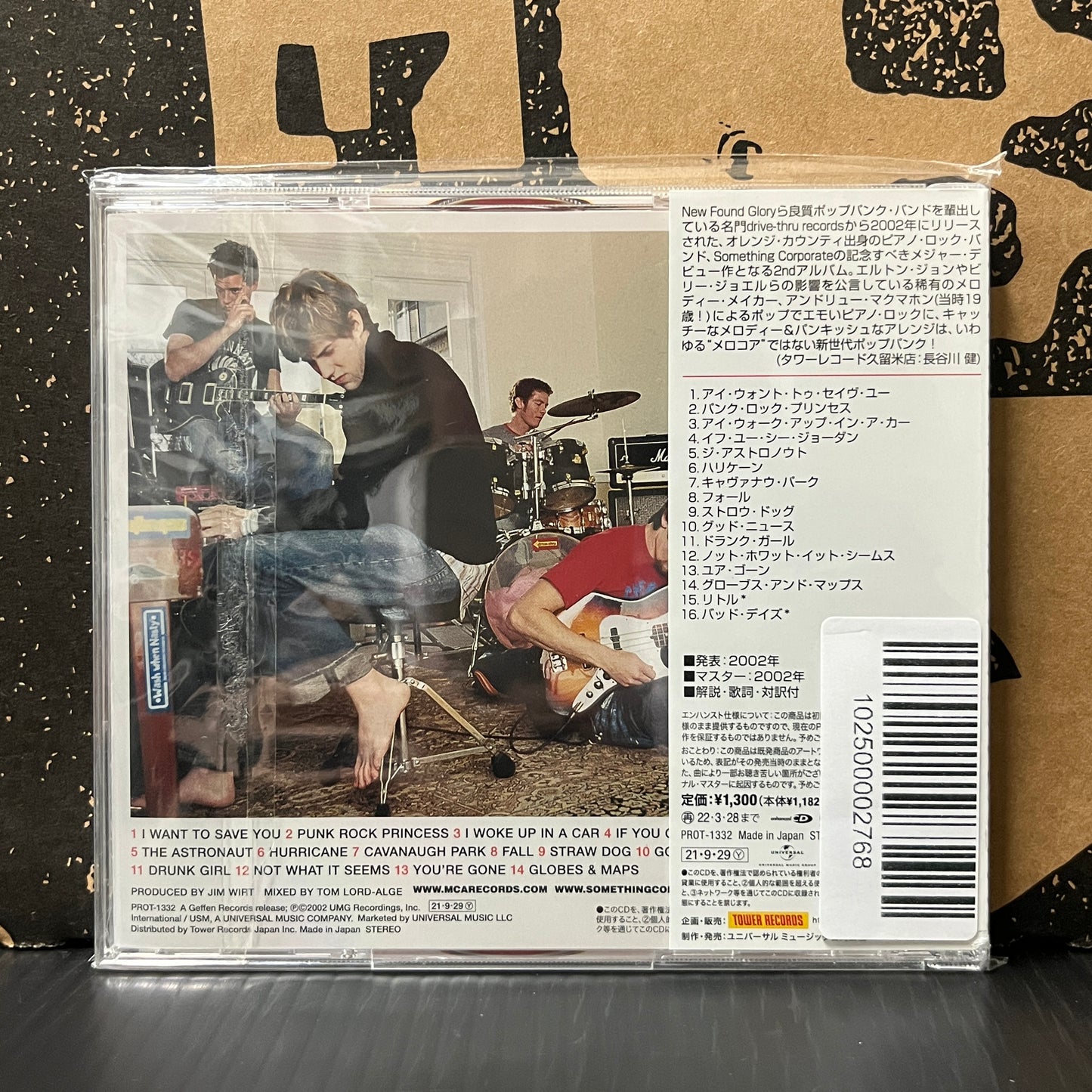 Used CD: Something Corporate "Leaving Through The Window" CD (2021 Japanese Press w/ Bonus Tracks)