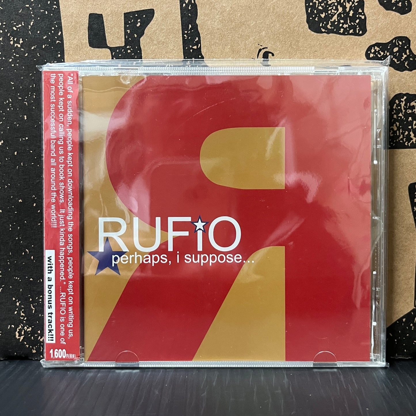 Used CD: Rufio "Perhaps, I Suppose" CD (2003 Japanese Press w/ Bonus Track)