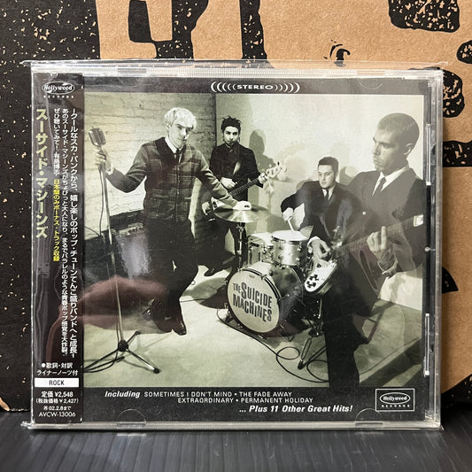 Used CD: The Suicide Machines "The Suicide Machines" CD (2000 Japanese Press w/ Bonus Track)