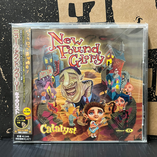 Used CD: New Found Glory "Catalyst" CD (2004 Japanese Promo)