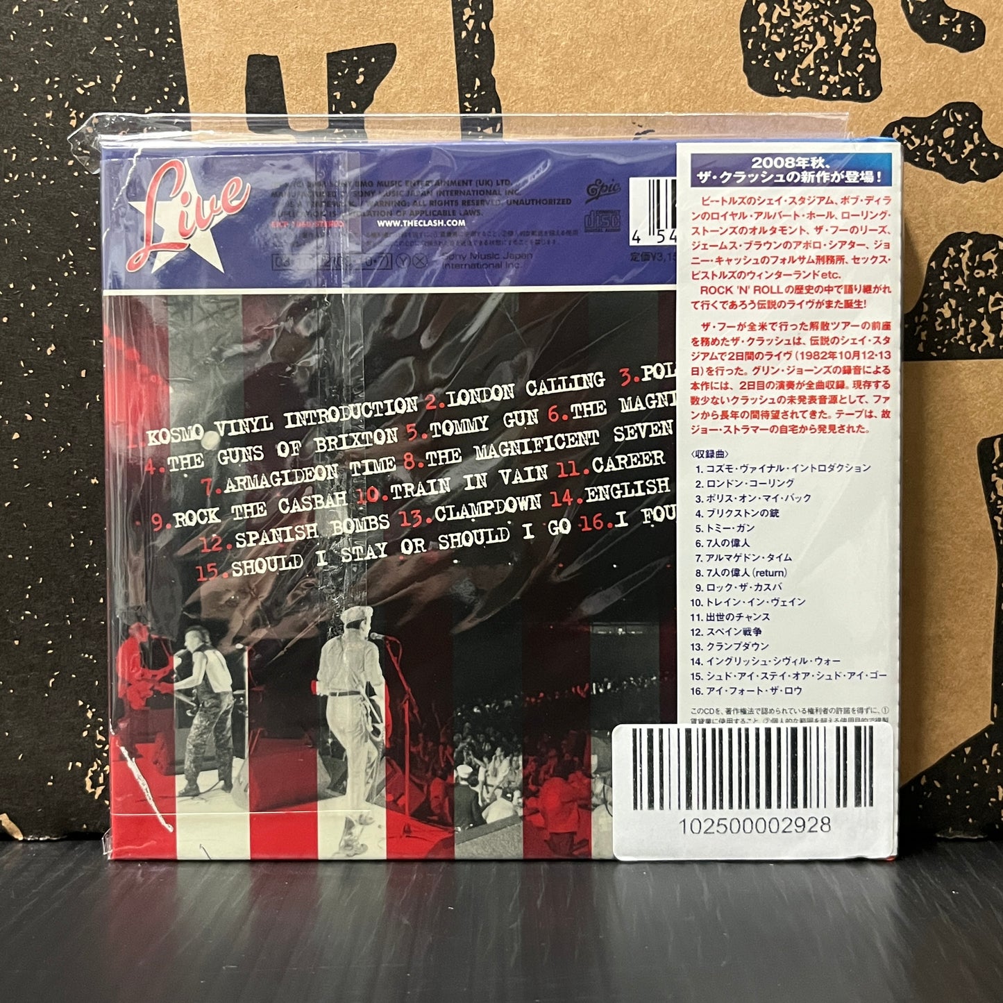 Used CD: The Clash "Live At Shea Stadium" CD (2008 Japanese Press)